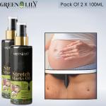 GreenLily London Removal -Natural Pregnancy Breast,Legs,Mark oil Stretch Marks (100ml)(Pack of 2)