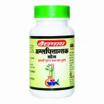 Baidyanath Amlapittantak Yog, 100 Tablets (Pack of 2) Constipation Relief, Healthy Digestion