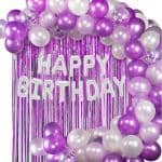 Happy Birthday decoration set of 82pc combo with Happy Birthday Foil Silver color, 60 Mettalic & 5 confetti Balloons, Fringe, Balloon Arch, Ribbon for Birthday Decoration