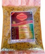 Tussu's Farrukhabad's Renowned Hing-Flavored Dalmoth (400g) - Perfect Tea Time Snack