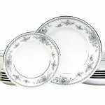 DANKOTUWA, world-class tableware Luxury Porcelain Service for 6, 24k Gold Craft Floral Dinner Set. Dishwasher Safe, Vegan, Scratch Resistant and Light Weight Crockery Set. 21 Pieces (Treasure Blue)