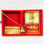 DVM Handmade Pooja Sitare Festive Decor & Gifting