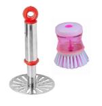 URBAN BUY Stainless Steel Pav Bhaji Masher With Kitchen Cleaning Sink Brush and Multicolour, Pack of 2