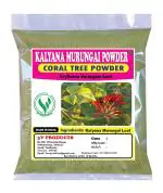 3V Products Kalyana Murungai Leaf Powder, 100 G (Pack Of 2)