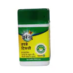 Zandu Ayurvedic Haritaki (harde) Tablet (40 Tablets- Pack of 5)