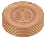 Shiv Shakti Arts Brass Pooja Plate (SSA-C-1-3386-6)