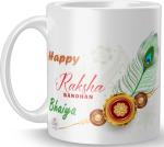 RS CASE Happy Rakshabandhan Printed Ceramic Coffee Mug - 330 ml (m53)