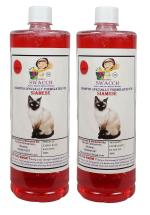 SWACCH Shampoo Specially Formulated for Siamese CAT (1 Litre) (Combo Pack of 2) Jasmine