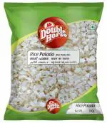 Double Horse Rice Palada 500 Gram | Export Quality