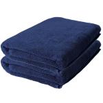 The Better Home Hyper Absorbent and Anti Odour Bath Towel - 27 x 54 inch (pack of 2)