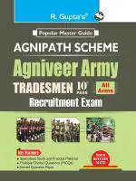 R. Gupta's Popular Master Guide - Agnipath: AGNIVEER ARMY (Tradesmen - 10th Pass) Indian Army Exam Guide