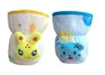 Manan Shopee Kids Velvet Feeding Bottle Cover (Pack Of 2)