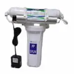 PureMyst 3 Stage Gravity Base With UV & UF Membrane Filter Kit For Drinking In Home Water Purifier