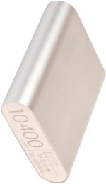 Benison India 10400 Mah Silver Power Bank