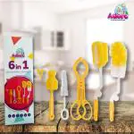 ADORE KIDS ULTIMATE BOTTLE CLEANING BRUSH KIT