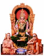 Vils Sri Kanchi Kamakshi Adhi Sankara Maha Periyava Photo Frame Cutout (5 inch X 6 inch)