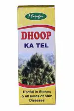 Mingu Pharma Dhoop Oil.