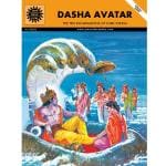 Dasha Avatar - Puranic story of the ten incarnations of Vishnu Anant Pai 88 Pages