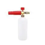 CAZAR Heavy Duty Professional Foam Cannon Snow Lance Complete Brass Nozzle for Car Washer/Pressure Washer (1/4 Quick Connector Included)
