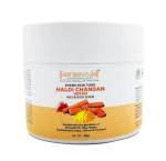 Aryanveda Haldi Chandan Ubtan Face & Body Scrub With Turmeric, Sandalwood & Rosewater| For Reduce Blackheads & Whiteheads, Ideal For Dry & Dull Skin, Paraben & Sulphate Free, 200g