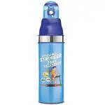 Milton Kool Stunner 900 Blue Steel Insulated Water Bottle,660 ml