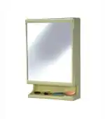 Grazia Ivory Plastic Bathroom Cabinet With Mirror 57.99 x 38 x 16.99 cm