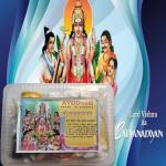 AYODvati premium Satyanarayan pooja kit/Purnima vrat katha samagri kit/Vishnu pooja kit (21 item)
