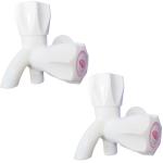 Vinayak Durable and Rust Free Bib Cock Water Tap (pack of 2)