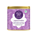 Isvaari English Breakfast Tea 50g