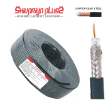 Shivpriya Cables Pvt. Ltd. Cables RG-6 Copper Clad Steel Coaxial Cable| Audio and Video Cable for TV (100 Mtr)