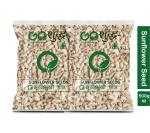 Goshudh Sunflower Seeds 1 kg (500g X 2 Pack)