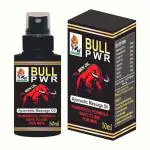 69 Products Bull Power Oil For Improve Blood Circulation- 50 ML Oil