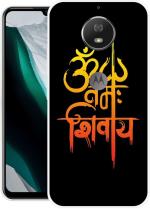 PAEDICON Back Cover for Motorola Moto G5s (Black, Orange, Flexible, Silicon)