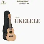 RISINGSTAR UKELELE COVER BLACK HIGH QUALITY PADDED COVER