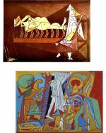 DECOR ADVENTURES Aubade and crucifixion by Pablo Picasso Wall Painting 14 x 18 inch (Pack of 2)