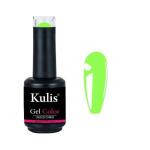 Kulis S27 Nude Shade Uv Led Gel Brush Cap Polish For Professionals, 15 Ml