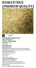 BASKATI RICE - 10 KG
