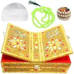 Santarms Foldable Gold Wooden Quran Box (22.9 X 33 X 10.2 Cm)
