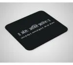 DHOOPAM Premium Designer Mouse Pad Computer Mouse Pad for Laptop | Smooth & Non-Slip Rubber Base Mousepads