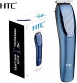 Kuppy Droptech Htc 1210 Trimmer 45 Min Runtime 4 Length Settings (Blue)