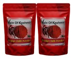 Vale Of Kashmir Byagdi Chilli Powder 1 Kg (500gx2), Byadgi Mirchi Powder