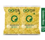 Goshudh Golden Sella Rice 1 kg (500g X 2 Pack)