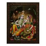 Indianara Multicolor Engineered Wood Radha Krishna Painting 34.5*28*2.5 cm