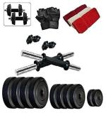 Body Maxx Pvc 20 Kg Adjustable Fitness Dumbells Set Home Gym With Towel (Set Of 2)
