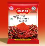 SPECIAL NAGARI ZATAKA KAMAL FOOD Teja Mirchi and Byadgi Mirchi Chilli Powder 500gm (Pack of 1)