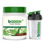 bGREEN by HealthKart Protein Powder, 25 g Protein (Pea Protein Isolate & Pumpkin Seed), Complete Amino Acid Profile, Antioxidant Rich, Muscle Repair (Chocolate, 500 g, 13 Servings) with Shaker