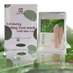 ROYAL NEEDS Foot Peel Mask for Dead Skin Removal With Aloe Vera - 1 Pair | Exfoliating Foot Mask | Foot Hydrating Sock Pedicure Essential | Make Your Feet Baby Soft, Repair Rough heels