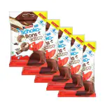 Kinder Schoko Bons Crispy - Milky & Cocoa, Crispy Wafer, 112 g (5 N x 22.4 g each Pack)