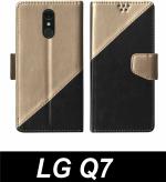 Sbms Lg Q7 Black Artificial Leather Shock Proof Flip Cover