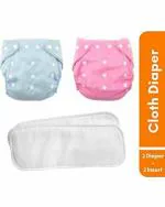 BEAUTIQ CLOTH COLLECTIONS CHARMING STARS Reusable Cloth Diapers - M (Pack of 4)